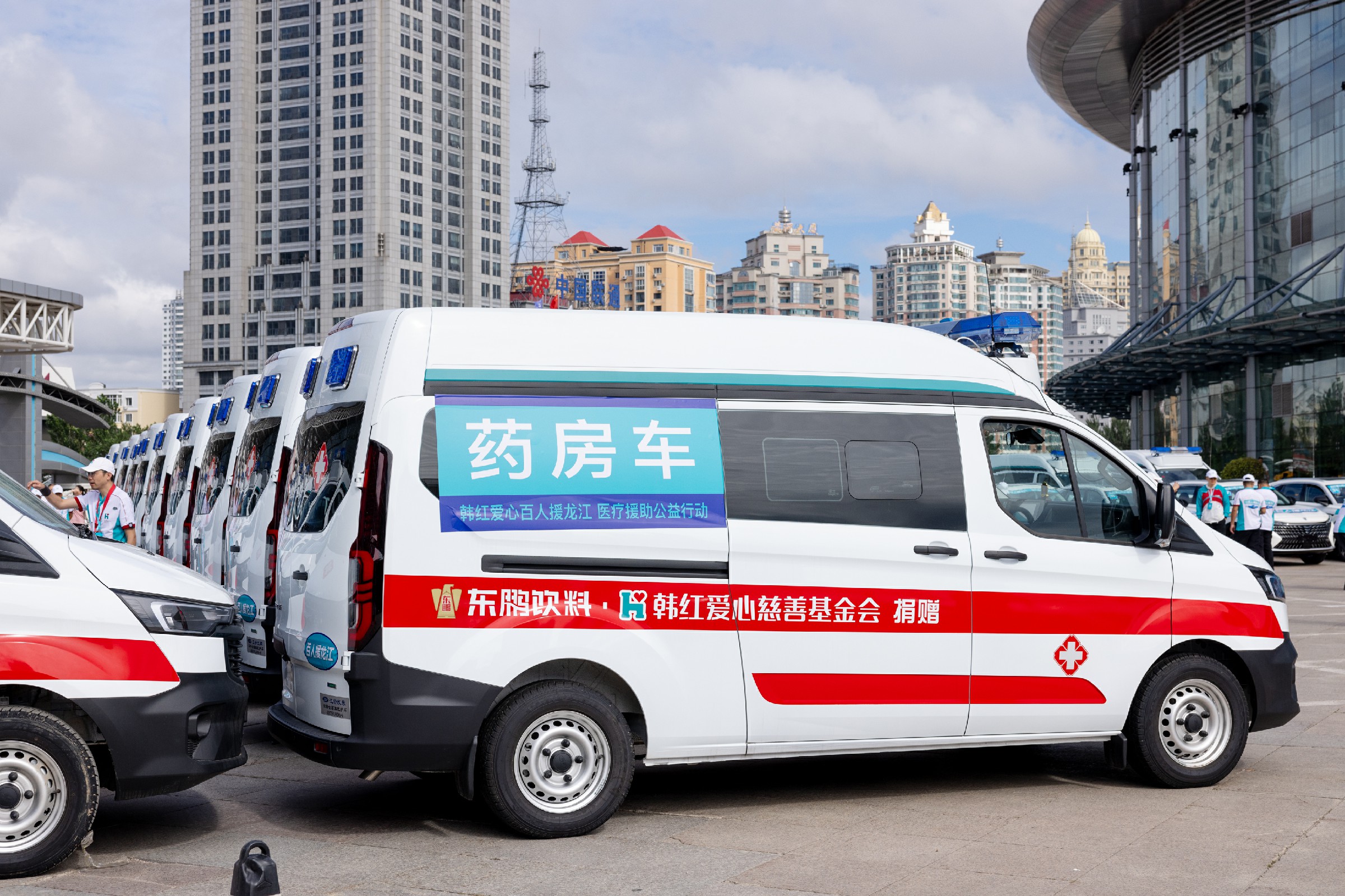 首页|bifa必发集团中国区官网
