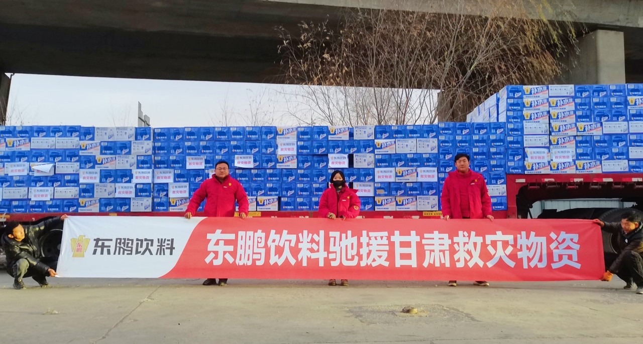 首页|bifa必发集团中国区官网