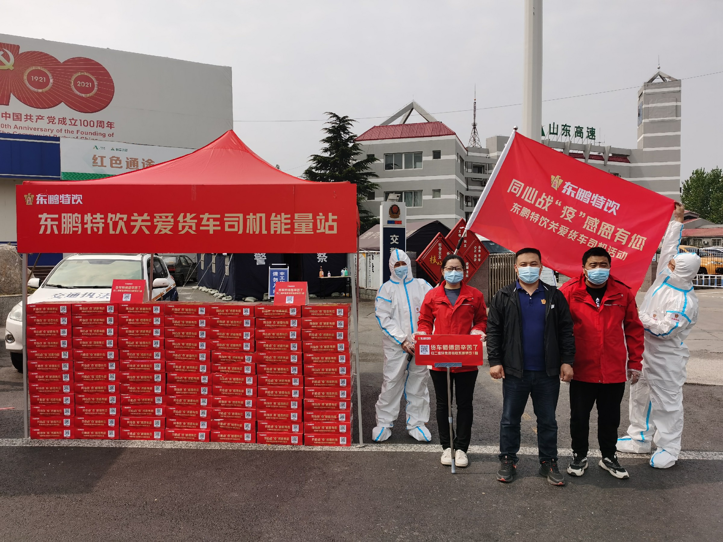 首页|bifa必发集团中国区官网