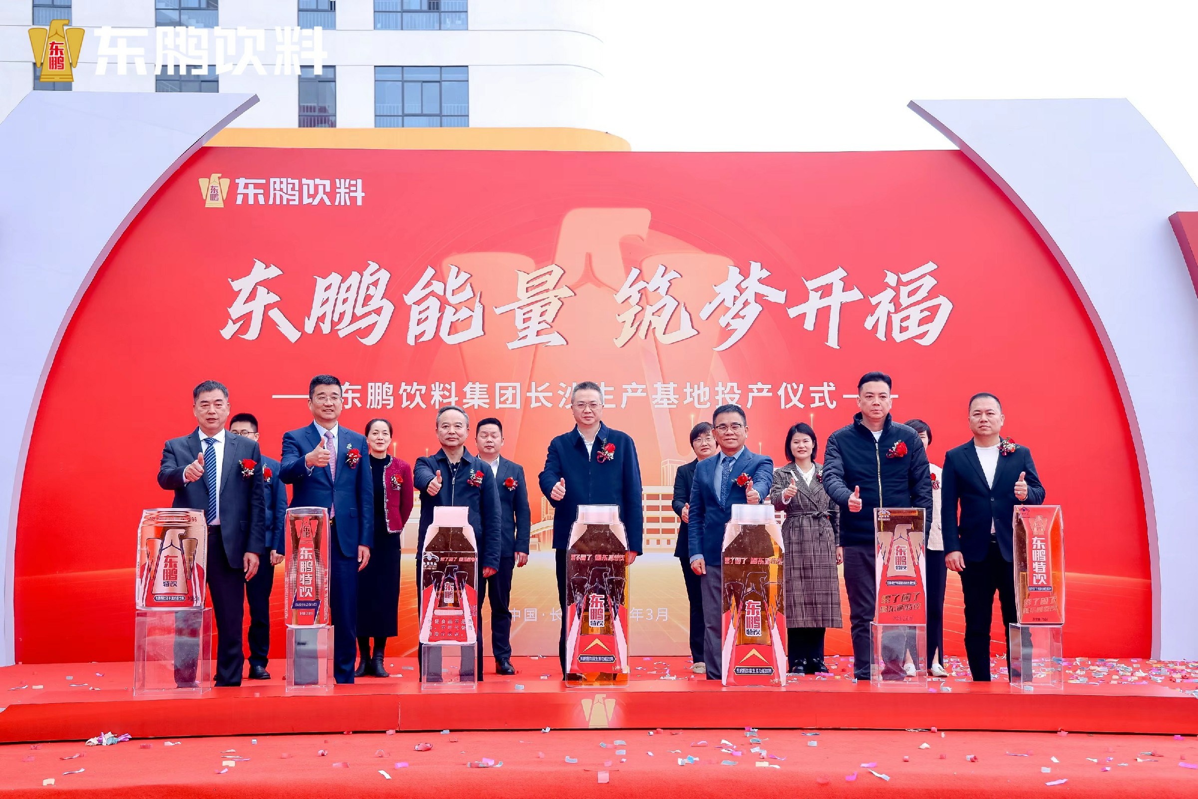 首页|bifa必发集团中国区官网