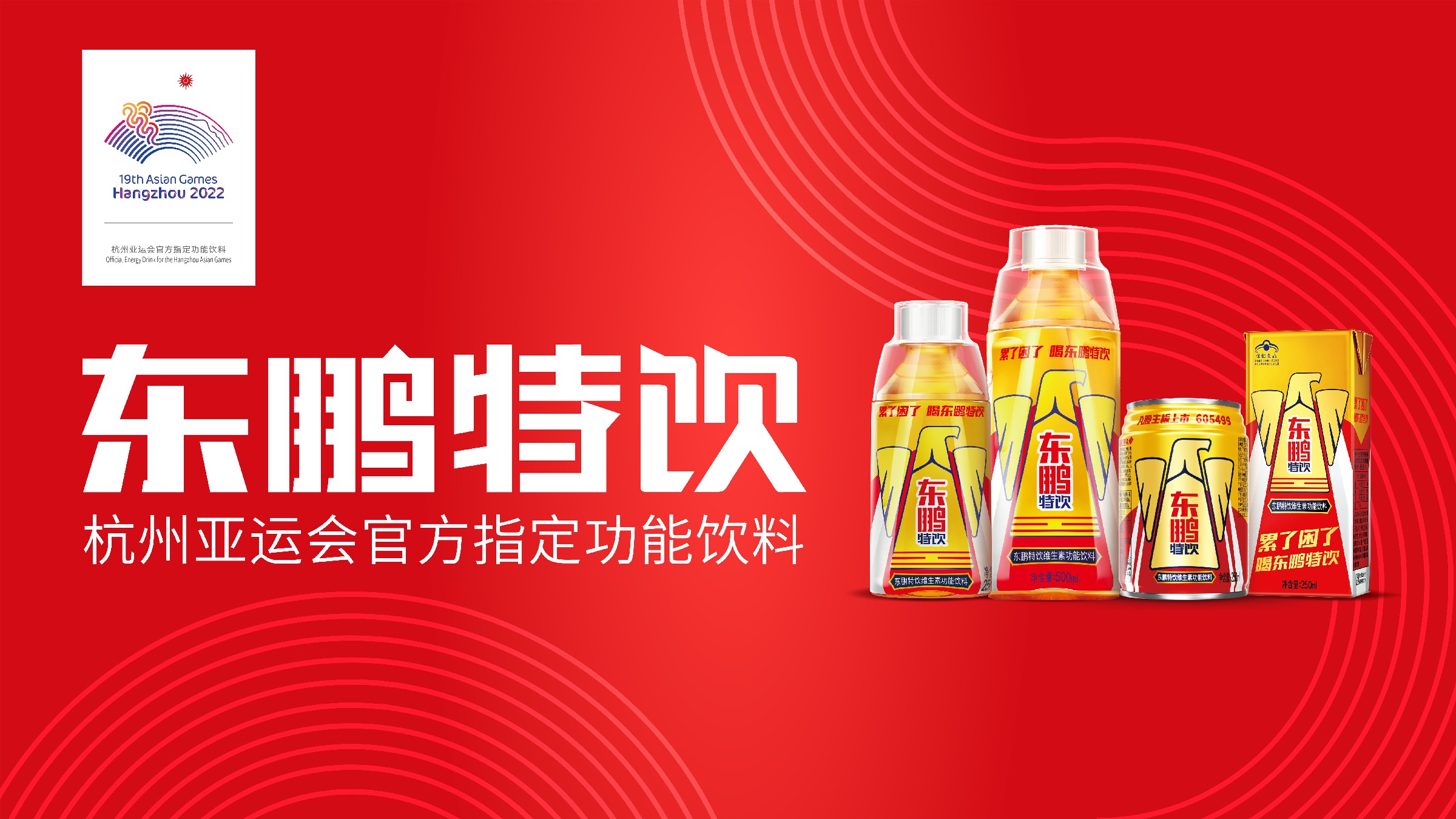 首页|bifa必发集团中国区官网