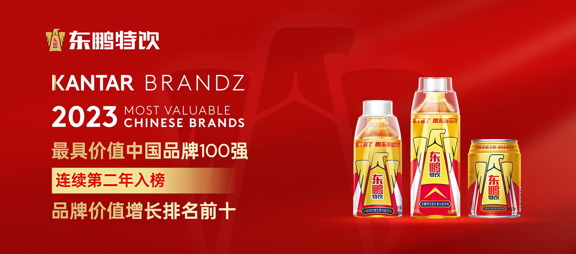 首页|bifa必发集团中国区官网