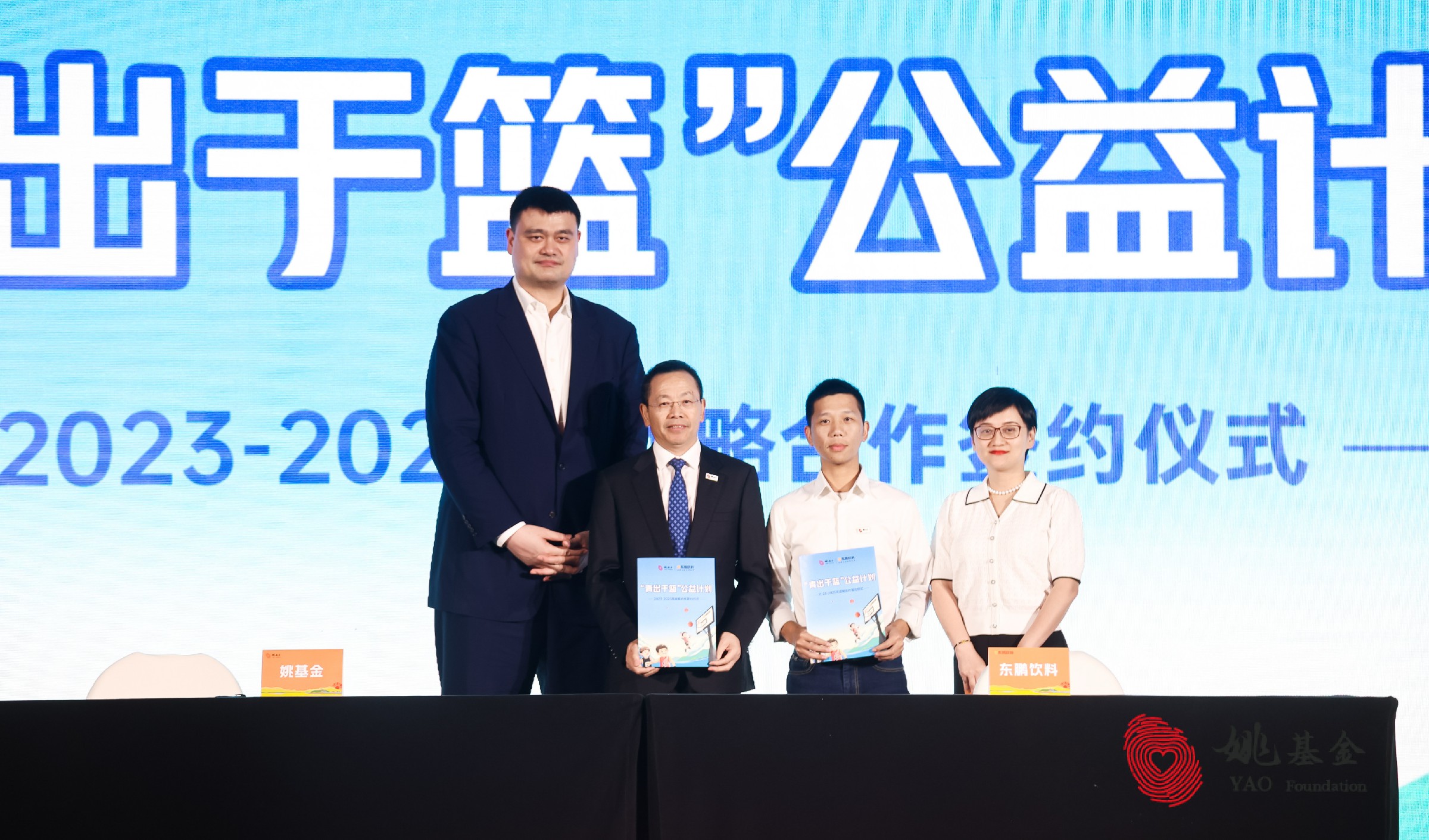 首页|bifa必发集团中国区官网