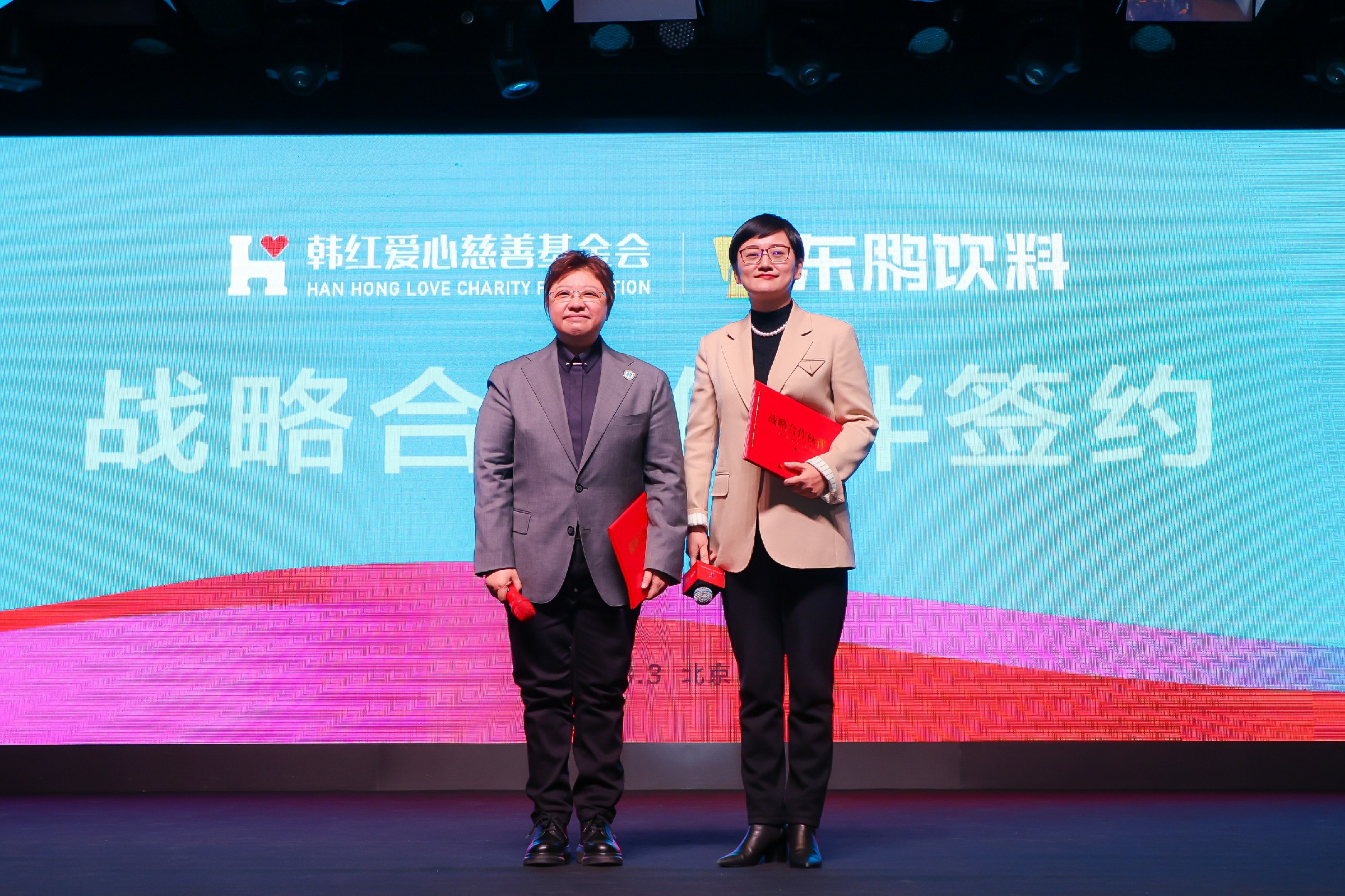 首页|bifa必发集团中国区官网