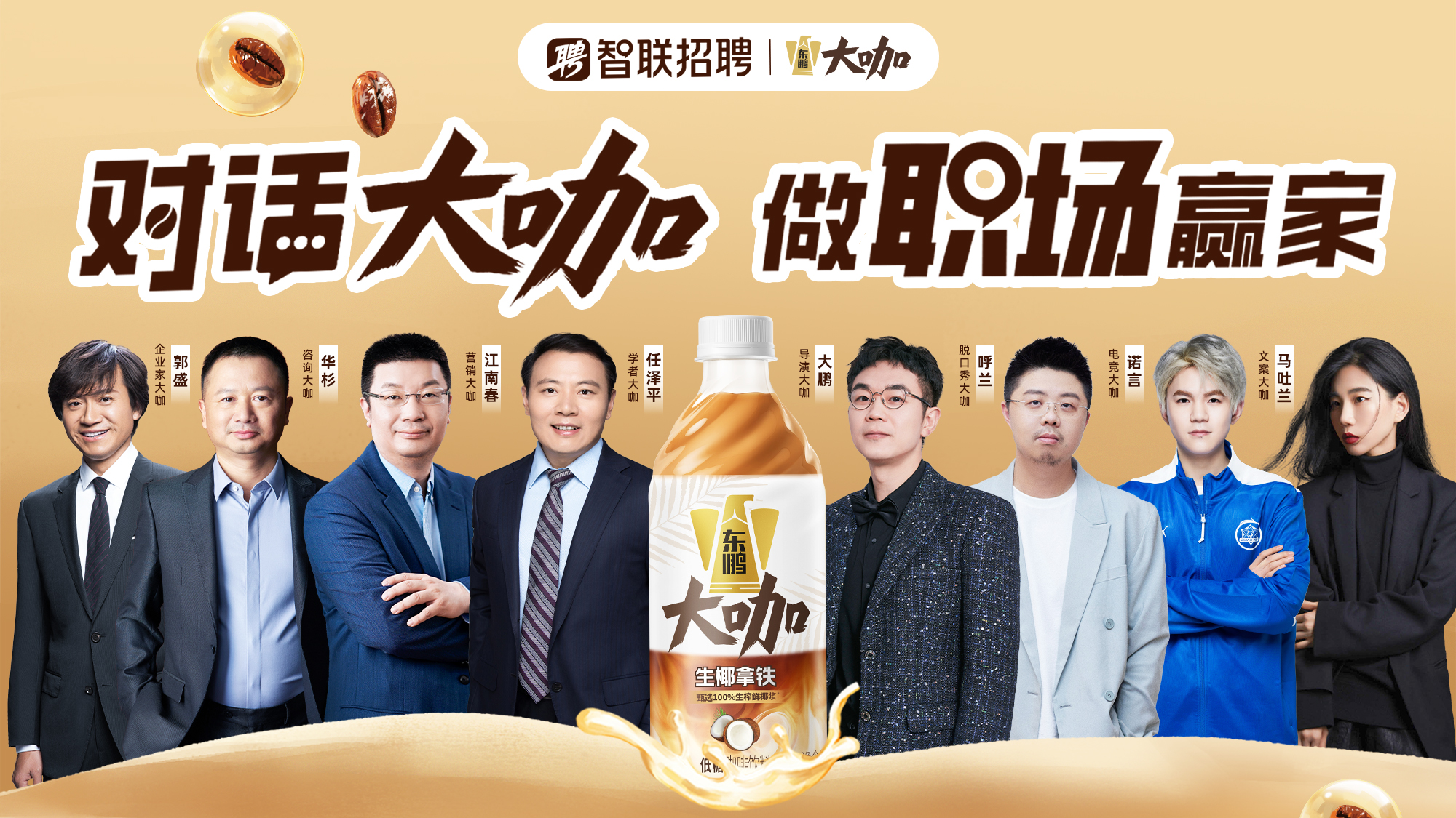 首页|bifa必发集团中国区官网