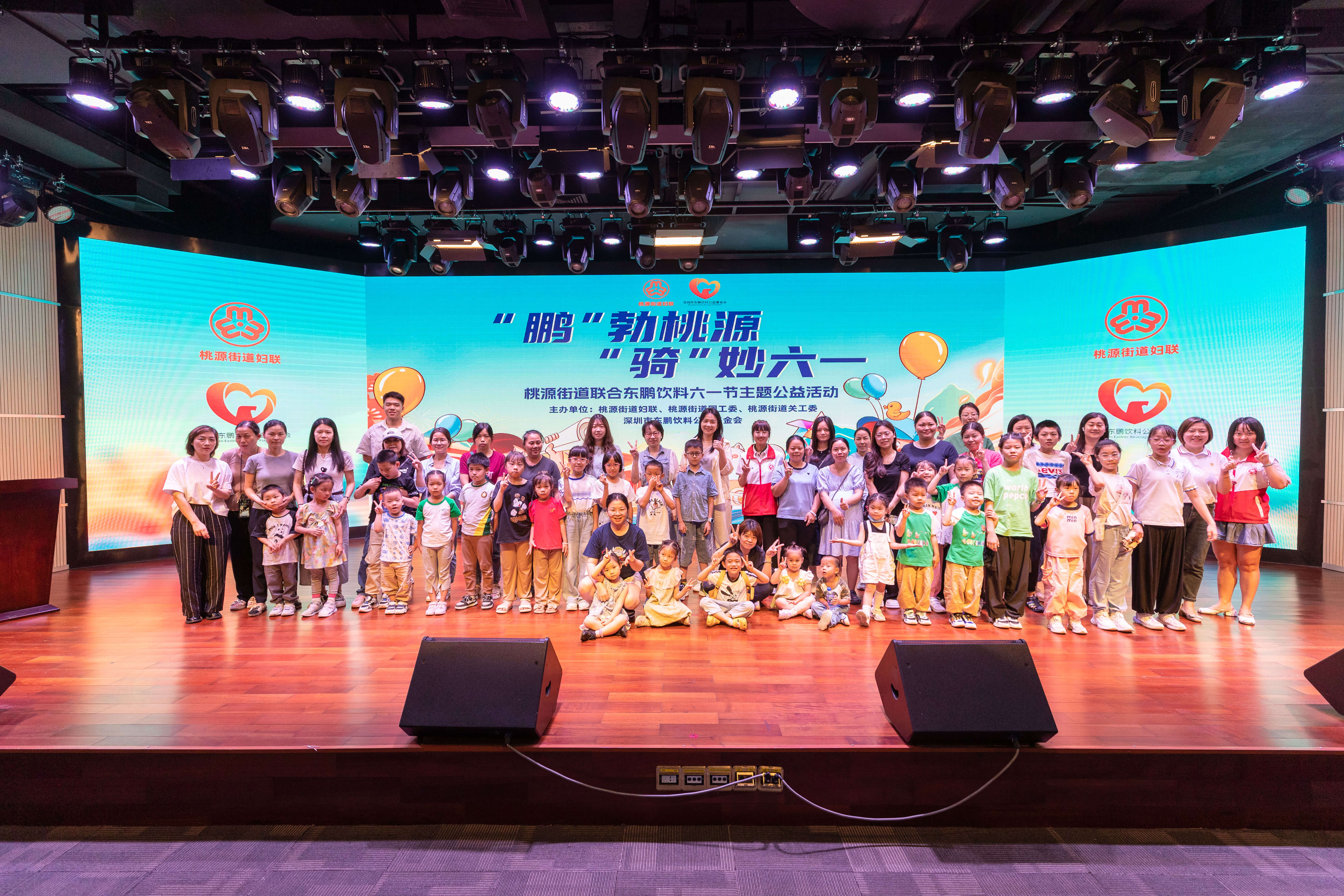 首页|bifa必发集团中国区官网