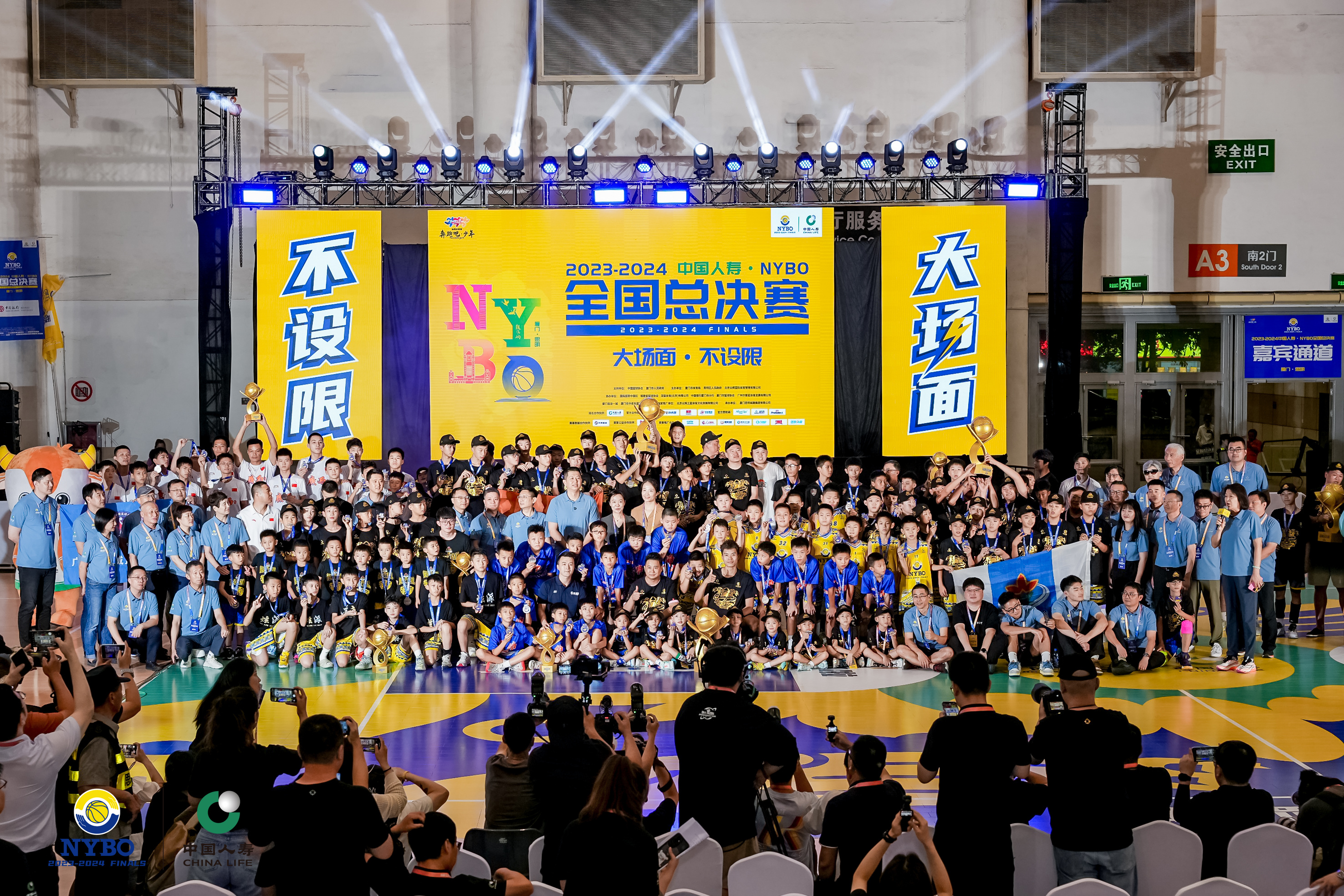 首页|bifa必发集团中国区官网