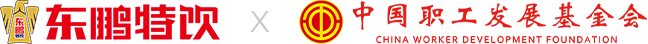 首页|bifa必发集团中国区官网