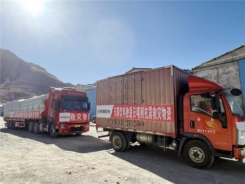 首页|bifa必发集团中国区官网