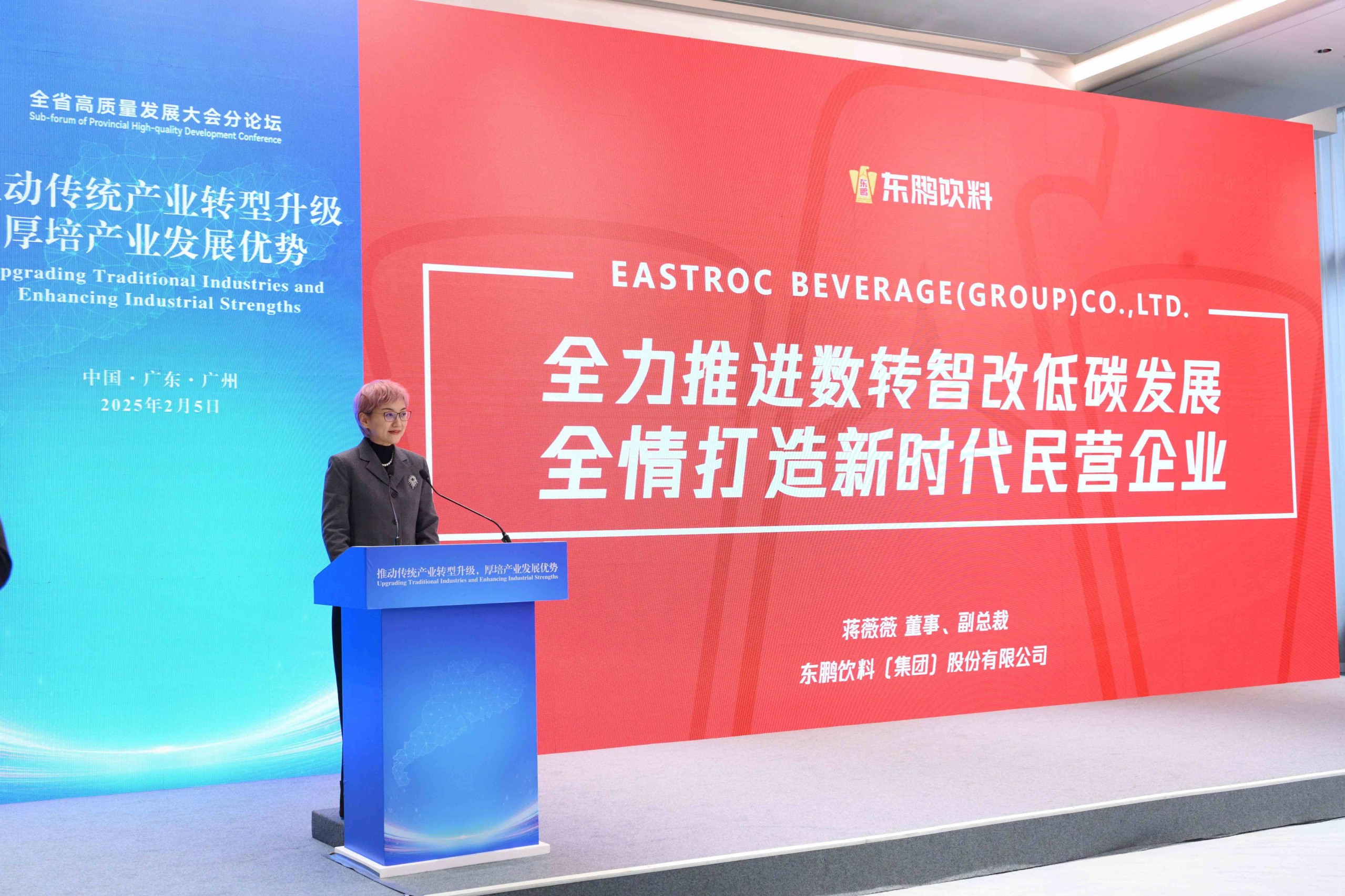 首页|bifa必发集团中国区官网