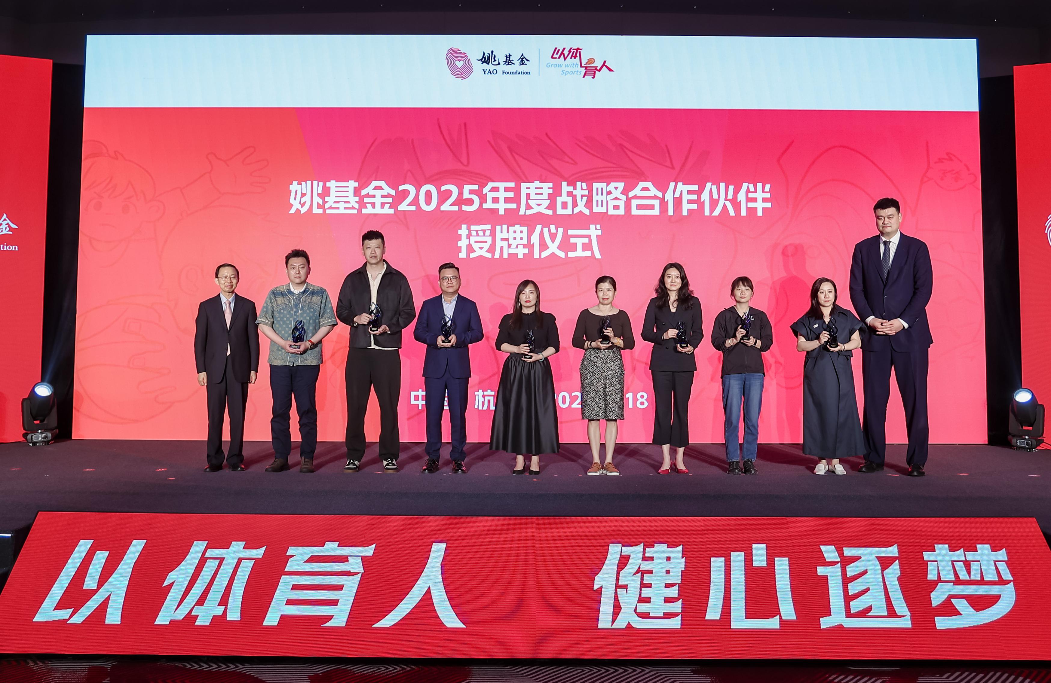 首页|bifa必发集团中国区官网