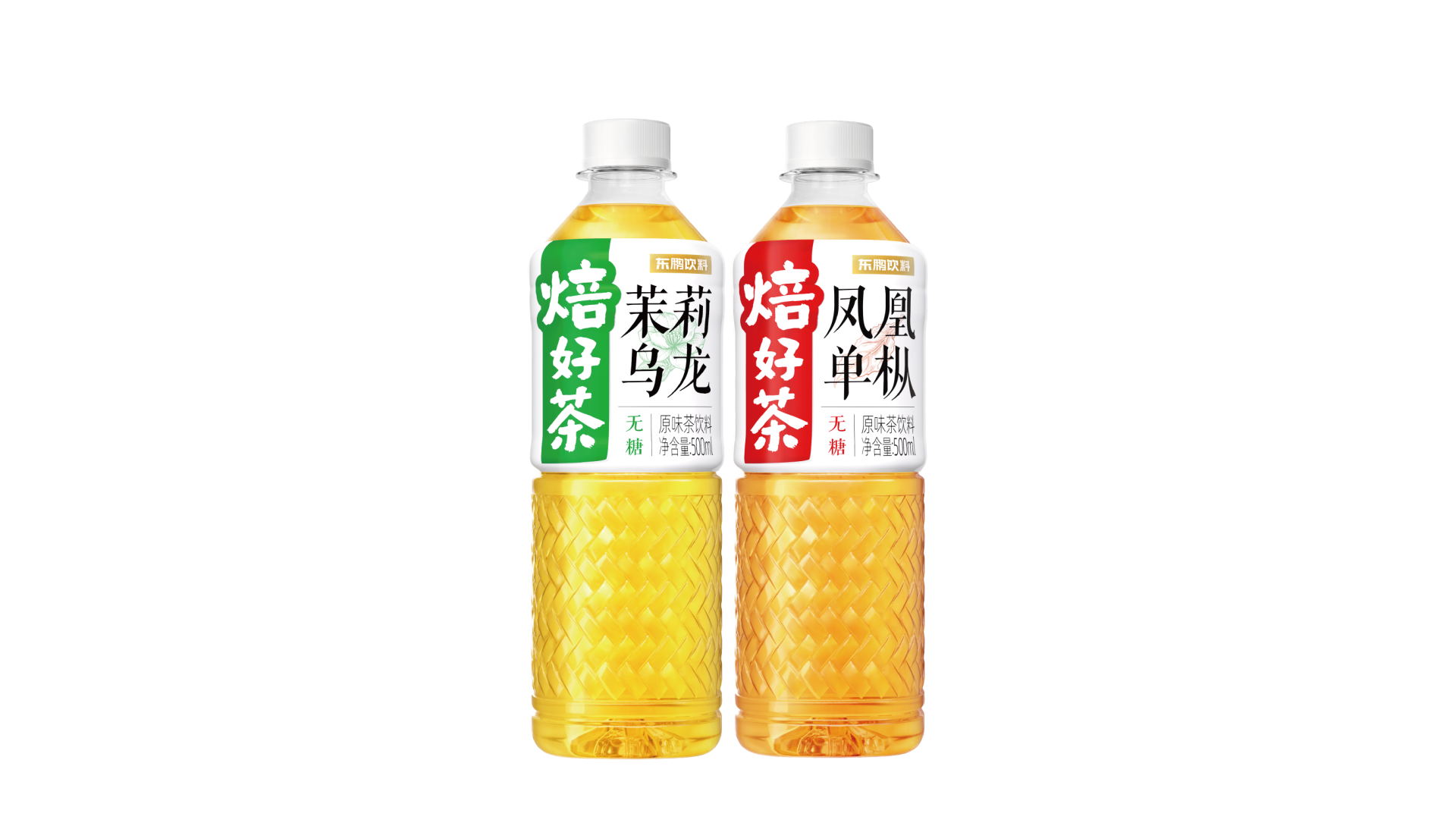 首页|bifa必发集团中国区官网