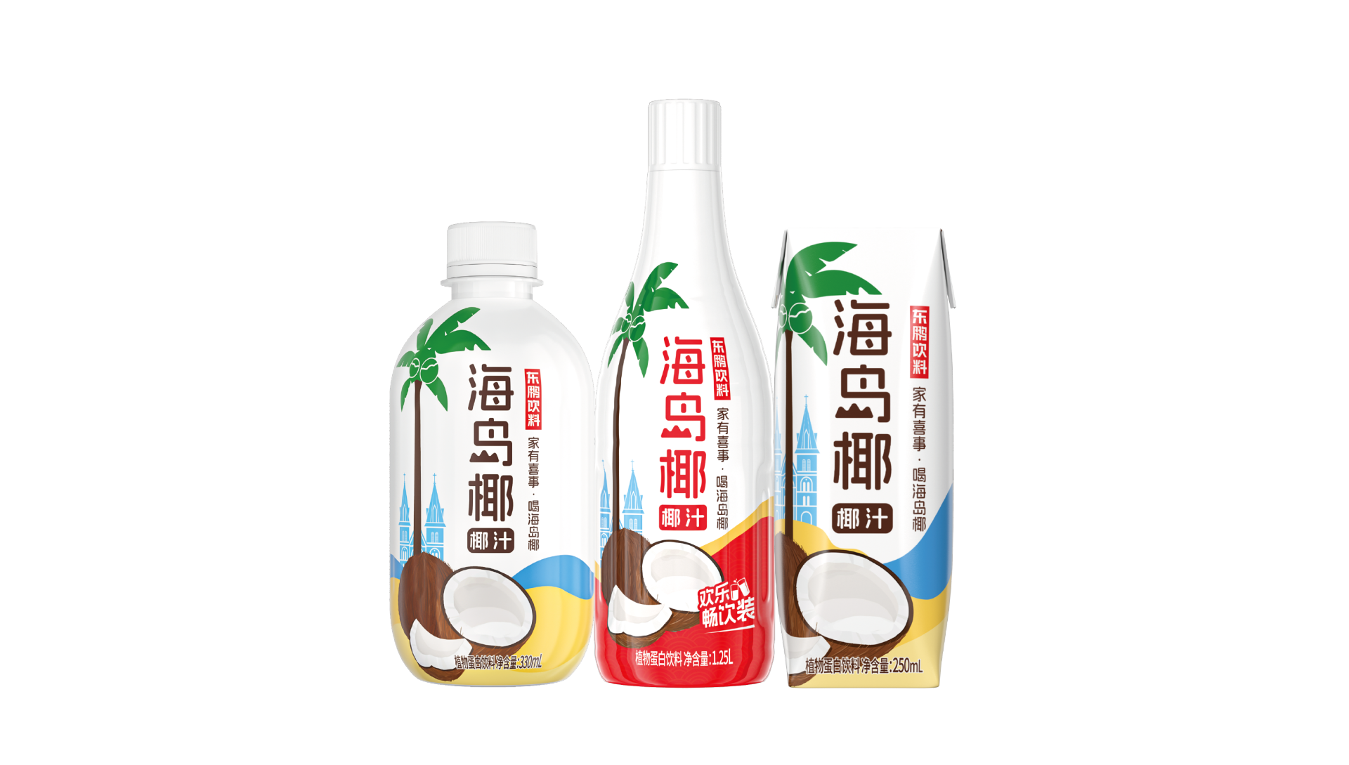 首页|bifa必发集团中国区官网