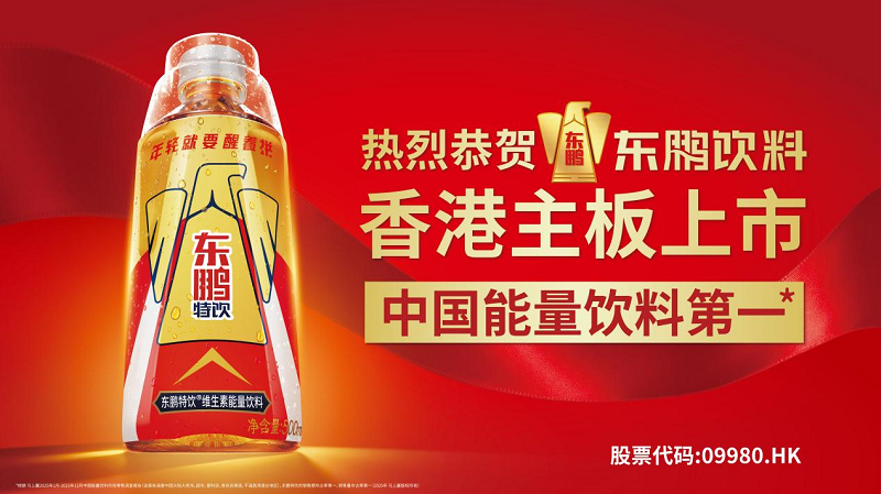 首页|bifa必发集团中国区官网